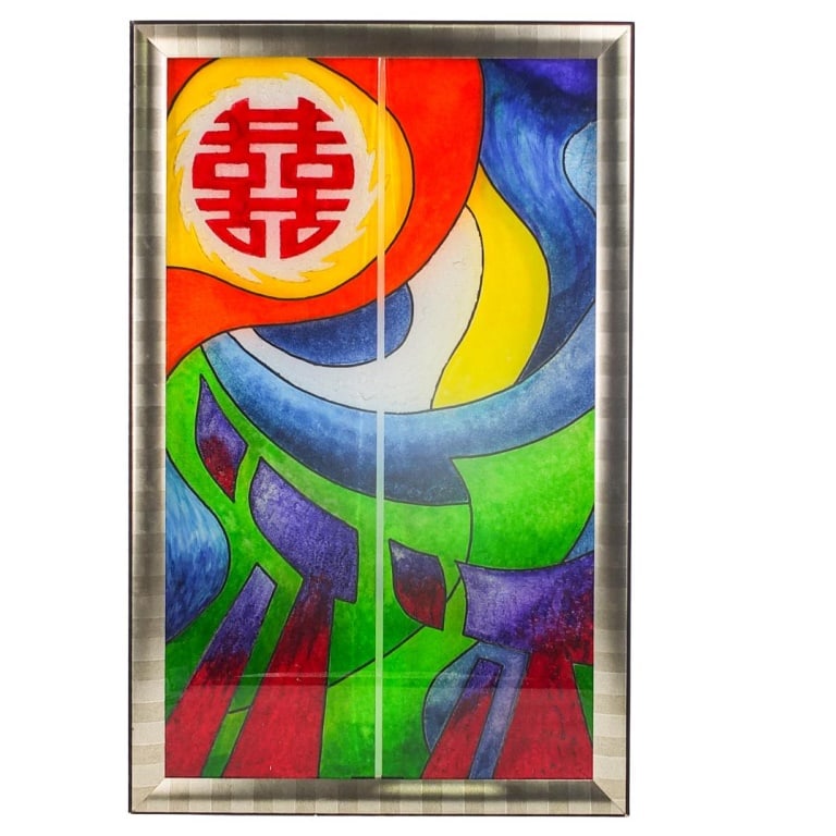 Large Framed Chinese Lucite Panel - 2