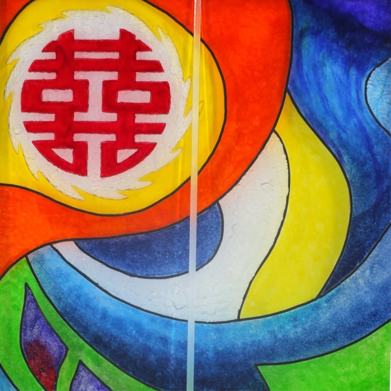 Large Framed Chinese Lucite Panel - 3