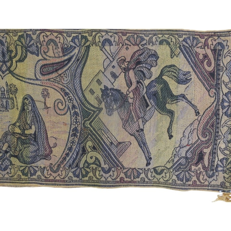 Vintage Indian Jacquard Shawl/Table Runner - 4