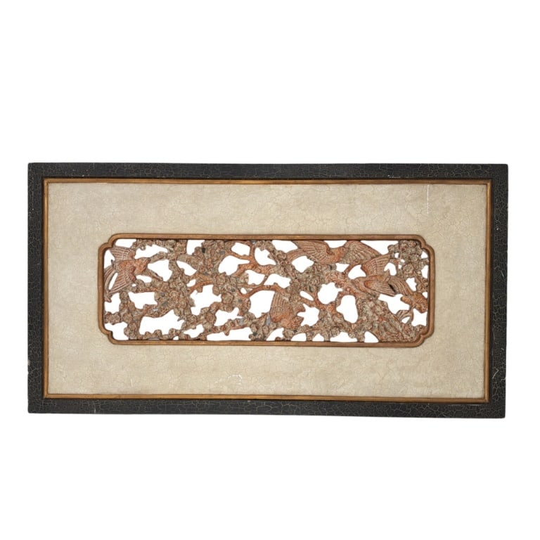 Mid-Century Chinese Decorative Carved Wood Panel: Mid-Century Chinese Decorative Carved Wood Panel. Unsigned. Measures 51" x 27" x 1-5/8". Condition: Some wear to edges or in overall good condition consistent with age. Estimate 100 - 400 Domestic
