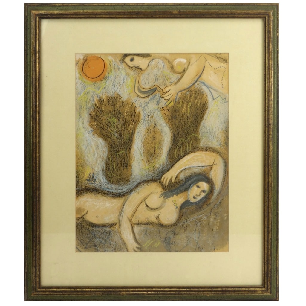 After: Marc Chagall, Russian (1887 - 1985): After: Marc Chagall, Russian (1887 - 1985) Lithograph on Paper "Two Lovers" Unsigned. Sight measures 13-1/2" x 10". Frame measures 20-1/2" x 16-1/4". Condition: Good condition. Estimate 80 - 200.00