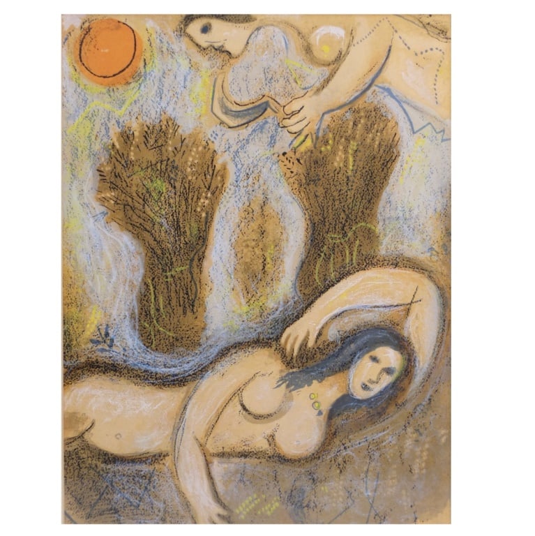 After: Marc Chagall, Russian (1887 - 1985) - 2