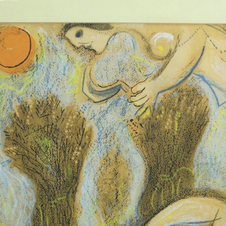 After: Marc Chagall, Russian (1887 - 1985) - 3