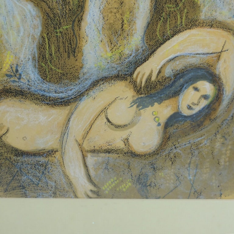 After: Marc Chagall, Russian (1887 - 1985) - 4