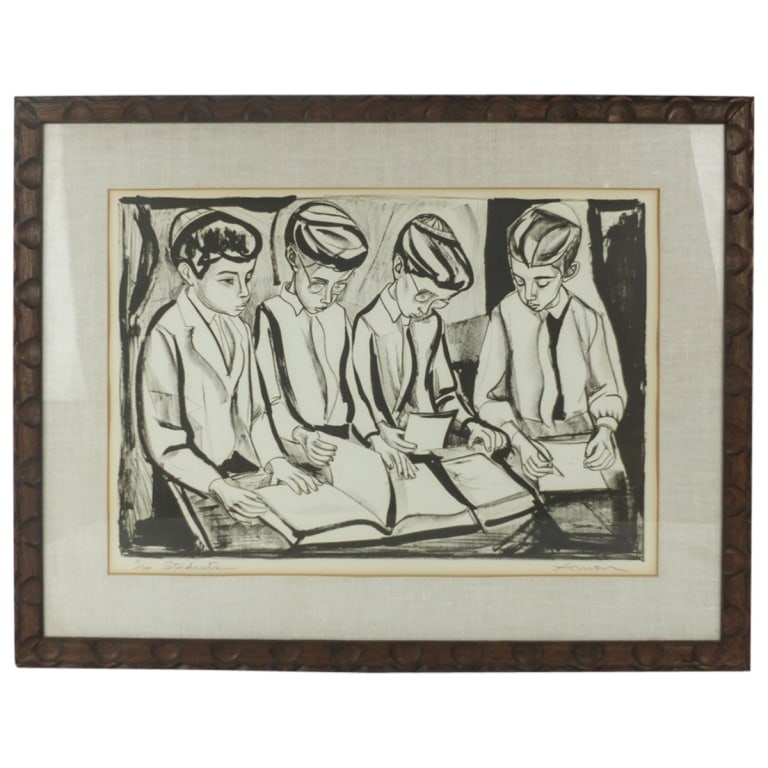 Irving Amen, American (1918 - 2011): Irving Amen, American (1918 - 2011) Lithograph on Paper "Students" Signed and Numbered 200/400. Measures 13" x 18-1/2". Frame measures 19-3/8" x 24-3/4". Condition: Toning to the paper. Otherwise