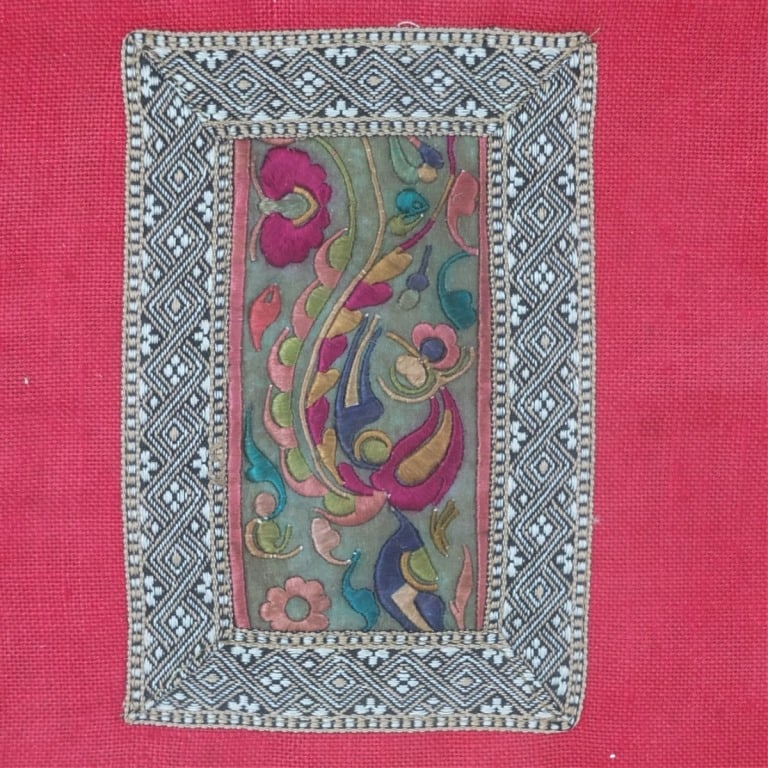 3 Framed Middle Eastern Embroidery Panels - 2