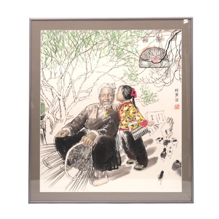 Wang Youzheng Watercolor: Whispering Private Word: Wang Youzheng, Chinese (b. 1941) Watercolor and Ink on Paper "Whispering Private Words". Inscribed and 2 red seals on right side. Framed, matted and presented under acrylic screen. Measures 26-1/2" x 