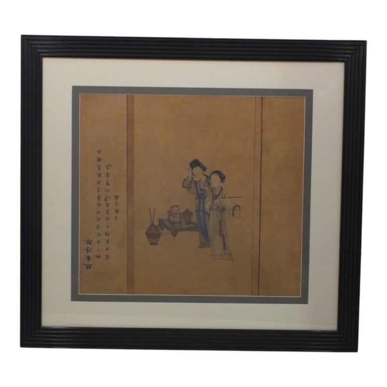 Vintage Chinese Watercolor on Paper "Court Ladies": Vintage Chinese Watercolor on Paper depicting two court ladies in an interior scene with calligraphy prose. Unsigned. Framed, matted and presented under glass screen. Measures 19-1/2" x 22", frame