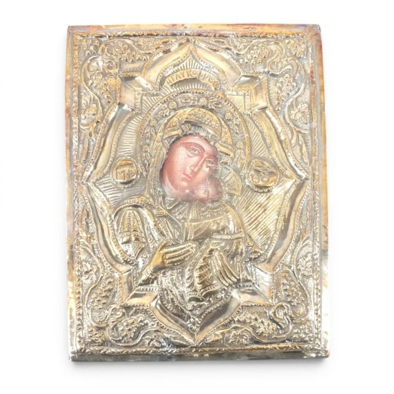 Vintage Russian Orthodox 800 Silver Icon: Vintage Russian Orthodox 800 Silver Icon. Stamped. Measures 10" x 7-1/2". Condition: Some crazing to painted faces or in good condition. Estimate 200 - 400 Domestic shipping Third Party