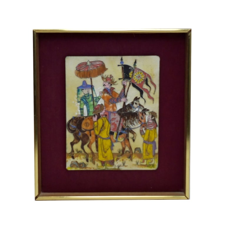 Antique Middle Eastern Plaque: Antique Middle Eastern Enamel on Copper Plaque Presented in a Presentation Frame. Appears to be signed AEH lower right. Plaque measures 9-1/2" x 7-3/4". Frame measures 14-1/4" x 12-3/4". Condition: Go