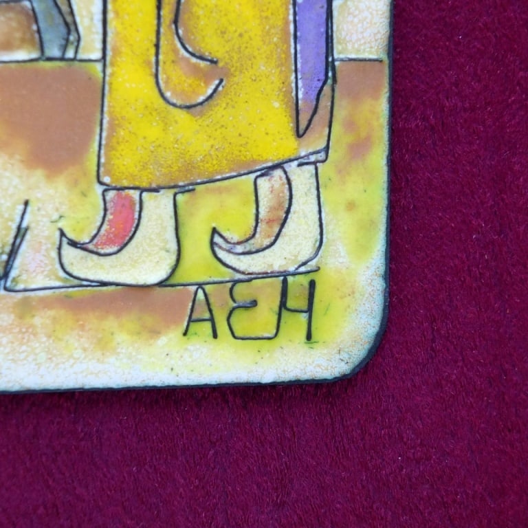Antique Middle Eastern Plaque - 4