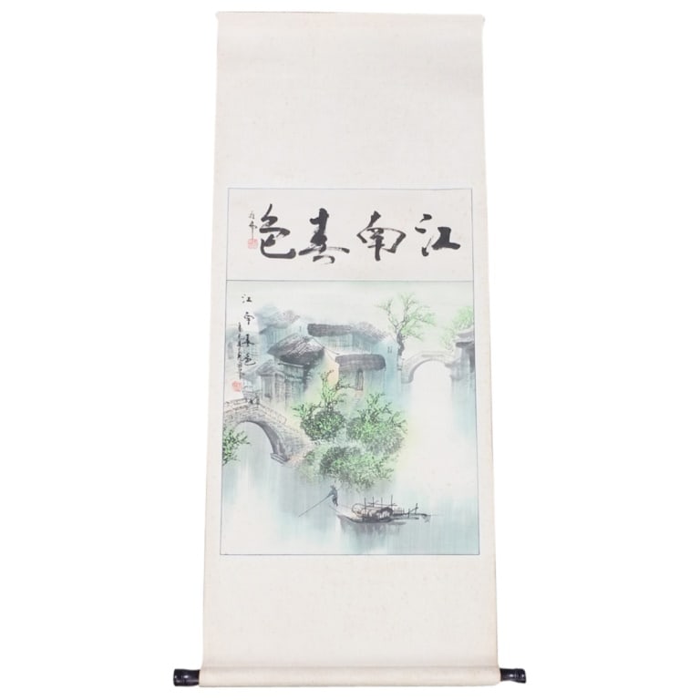 Antique Chinese Scroll Painting: Antique Chinese Scroll Painting of a Landscape Scene. Red seal stamped and poem top left cover. Overall Measures 62" x 25". Condition: Good condition. Estimate 50 - 150 Domestic shipping Third Party