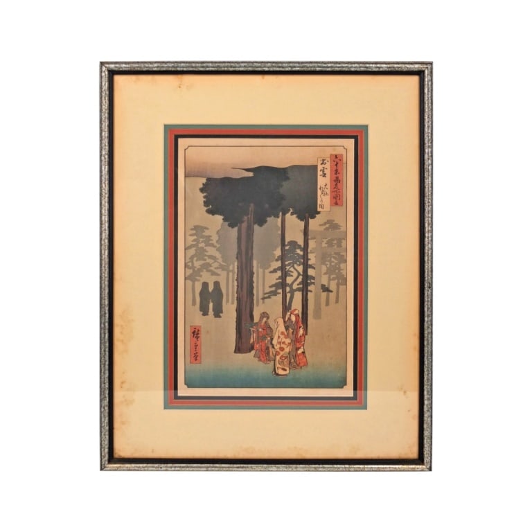 Hiroshige Woodblock Izumo Province, Taisha: After Utagawa Hiroshige (1797 - 1858) Japanese Woodblock Woodblock Print "Izumo Province, Taisha, Depiction of Hotohoto". From the series: Famous Views of the Sixty-odd Provinces. Framed, matted and