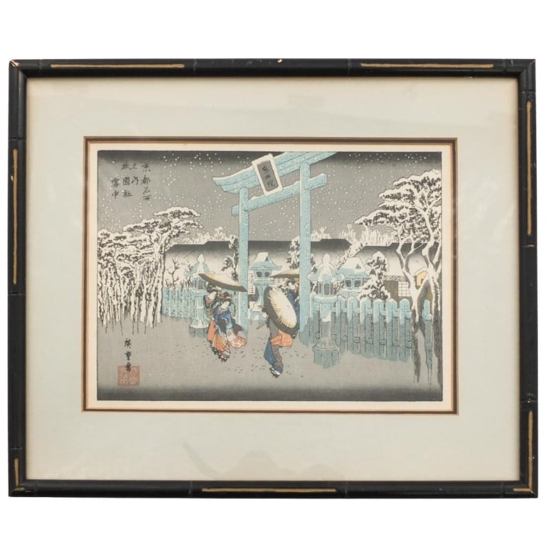 Utagawa Hiroshige Woodblock "Snowfall,Gion Shrine" (1 of 5)