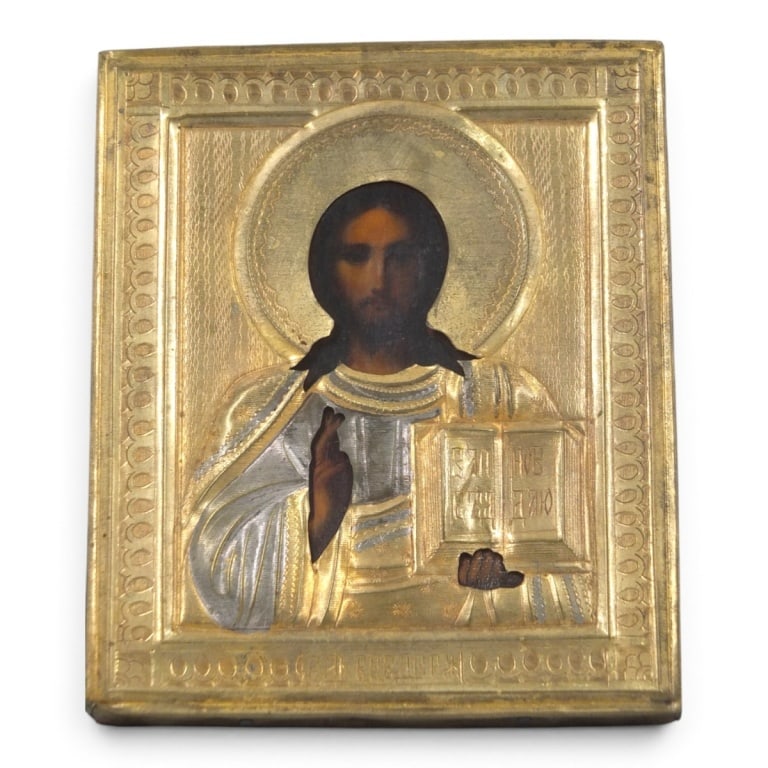 Antique Russian Icon "Christ": Antique Russian Icon "Christ". Oil on wood with brass overlay. Unsigned. Measures 5-1/4" x 4-1/4". Condition: Good condition. Estimate 150 - 250 Domestic shipping Third Party