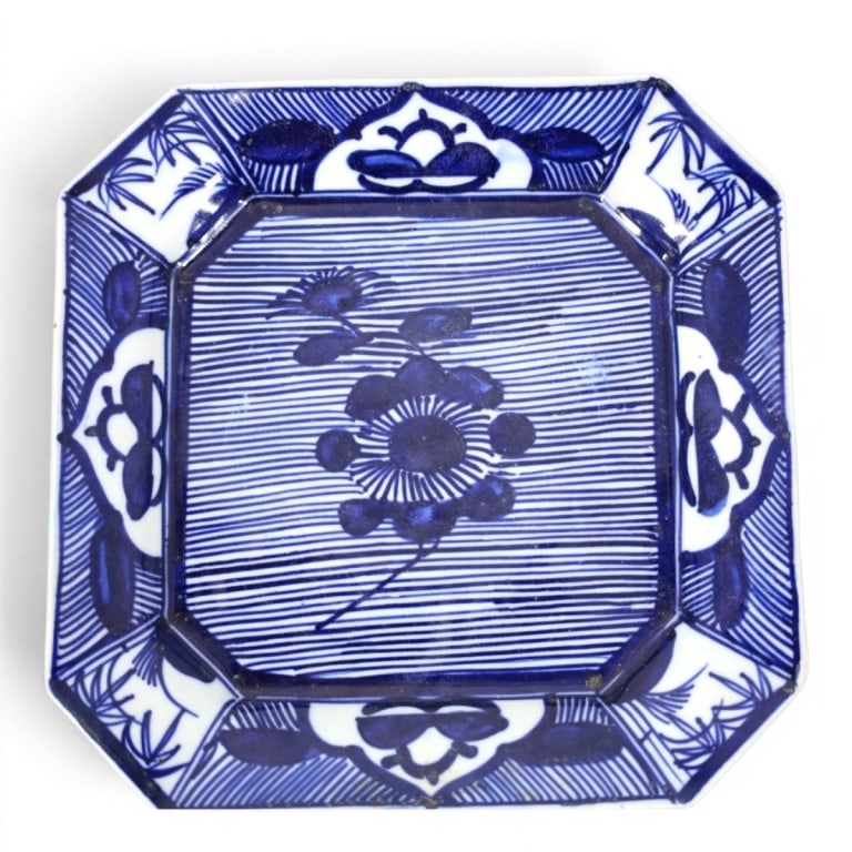 Vintage Japanese Blue & White Imari Square Dish: Vintage Japanese Blue & White Imari Square Dish. Signed. Measures 8-1/2" x 8-1/2". Condition: Good condition with no chips or cracks. Estimate 40 - 80 Domestic shipping Third Party