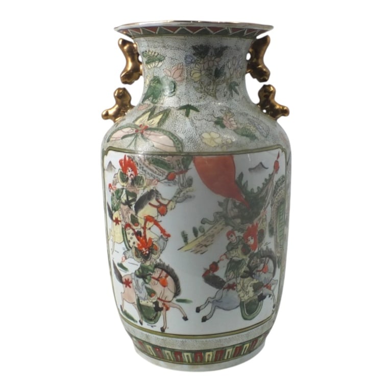 Vintage Chinese Wucai Porcelain Vase: Vintage Chinese Wucai Porcelain Vase. Marked: Kangxi Yu Zhi - "Made to the order of the Emperor Kangxi". Late 20th century. Measures 14-1/4" H. Condition: Good condition. Estimate 200 - 400 Domestic s