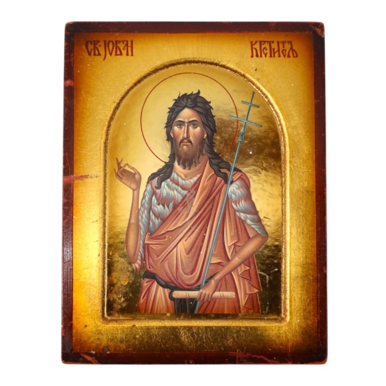 Vintage Russian Byzantine Style Icon, "St John" (1 of 4)