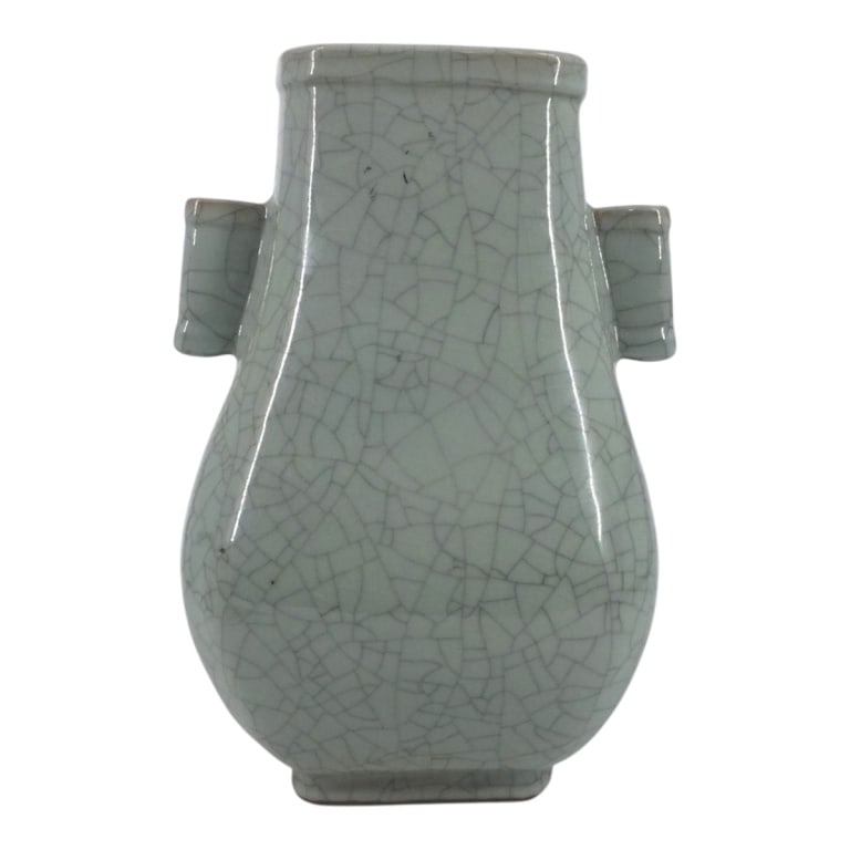 Large Chinese Guan Hu-Form Crackle Vase: Large Chinese Guan Hu-Form Crackle Vase. Remnants of label or unsigned. Measures 15" H x 10" W. Condition: Good condition. Estimate 100 - 200 Domestic shipping Third Party