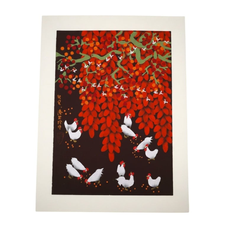 Chinese School, 20th C Gouache "White Chickens": Chinese School, 20th C Gouache on Paper "Plum Tree and White Chickens". Signed and stamped left side. Affixed to mat and unframed. Measures 25-1/4" x 19-3/4" overall. Condition: Some scuffs from stora