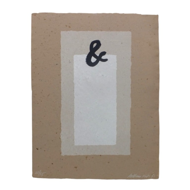 William P. Katz, Serigraph "Ampersand" 1985 (1 of 3)