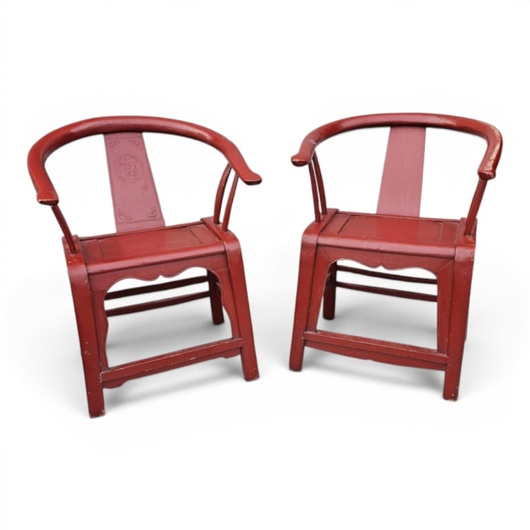 Pair of Chinese Armchairs: Pair of Chinese Red Lacquer Horseshoe Back Armchairs. Measures 35" x 27-1/2" x 20". Condition: Some rubbing to the paint and scuffs. Estimate 200 - 400 Domestic shipping Third party