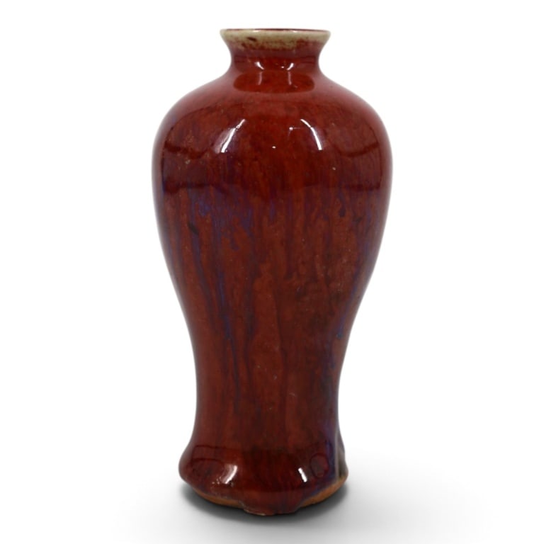 Chinese Pottery Vase (1 of 3)