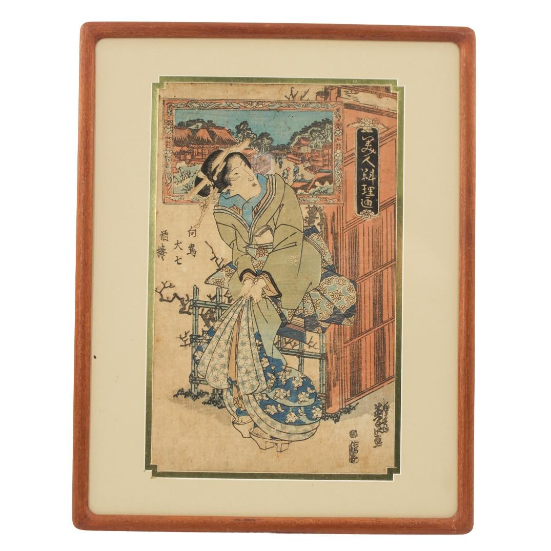 Keisai Eisen, Japanese (1791 - 1848) (1 of 4)