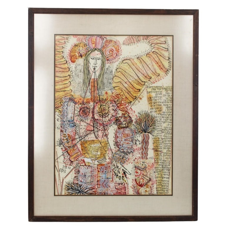 Paul Nabb (mid 20th century): Paul Nabb, American (mid 20th century) Mixed Media on Paper "Surreal Scene" Signed and Dated 1956 Lower Right. Sight measures 29-1/2" x 21-1/2". Frame measures 39-1/2" x 31-1/2". Condition: Foxing to