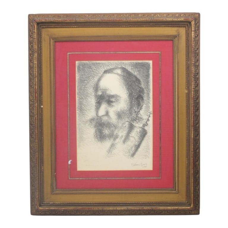 Chaim Gross AAA Lithograph "In Front of the Ark": Chaim Gross (American, 1904-1991) AAA (Associated American Artists) Lithograph "In Front of the Ark". Pencil signed, original AAA label affixed to verso. Framed under glass. Measures 14-1/2" x 10",