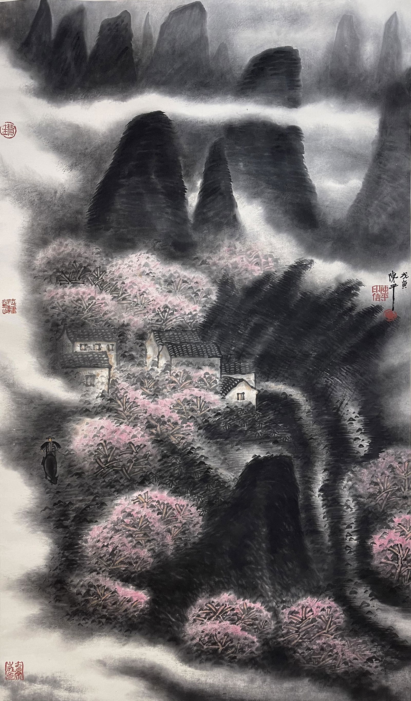 Chen Ping landscape: 108Ã—70 Paper vertical shaft