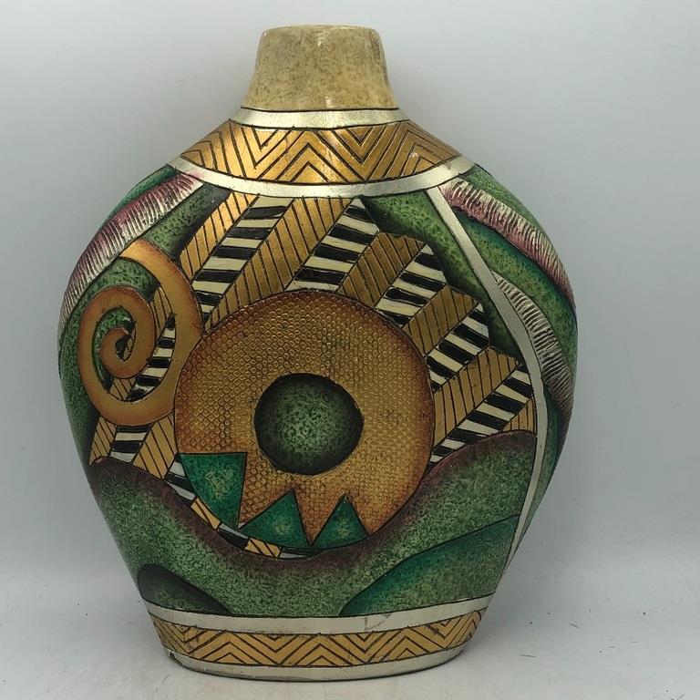 AFRICAN SUN VASE 16" (1 of 3)