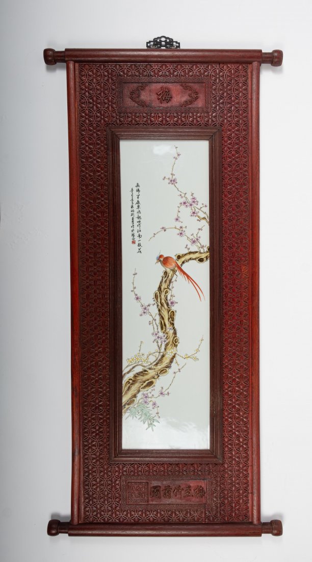 A Chinese Porcelain Plaque signed Liu Yucen, ROC (1 of 9)
