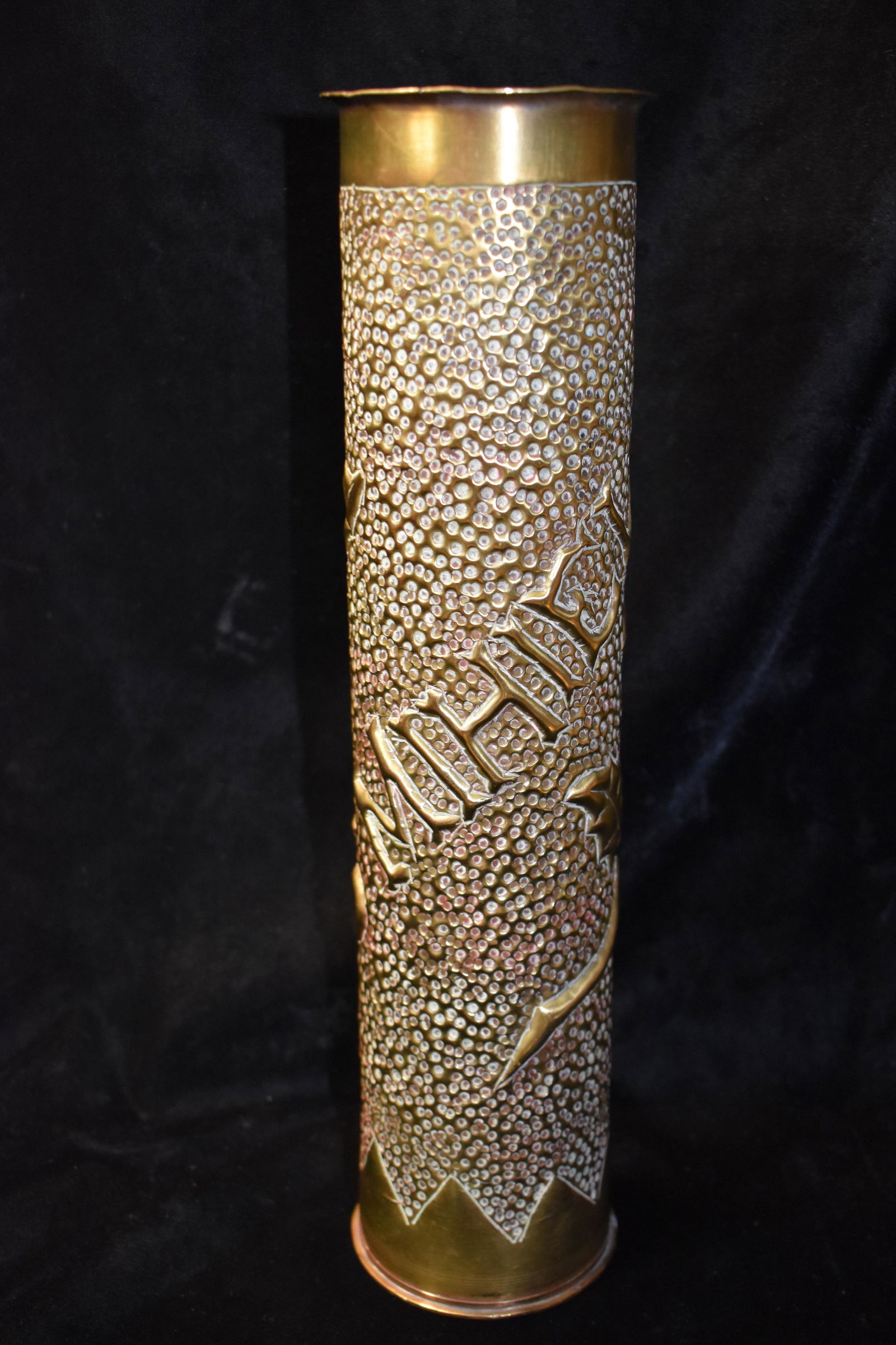 Elegant 1916 St Mihiel WW1 75 MM TRENCH ART SHELL (1 of 5)
