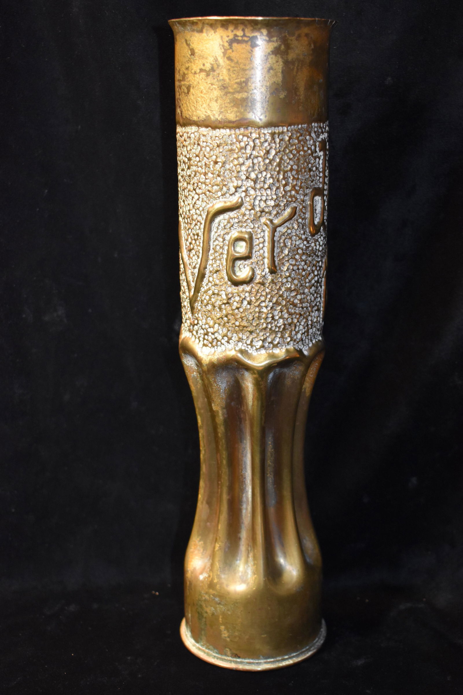 WW1 VERDUN 1918 TRENCH ART 75MM ARTILLERY CASING (1 of 5)