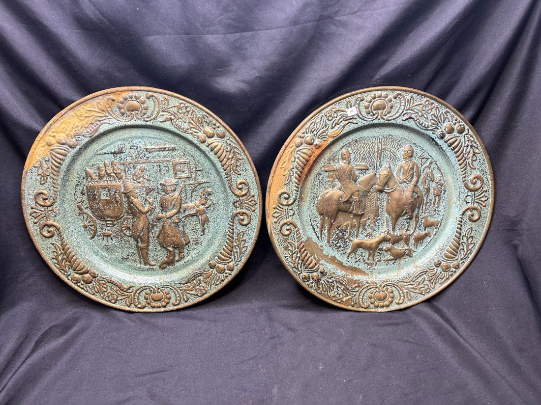 Pair of Vintage Metal Trays (1 of 4)