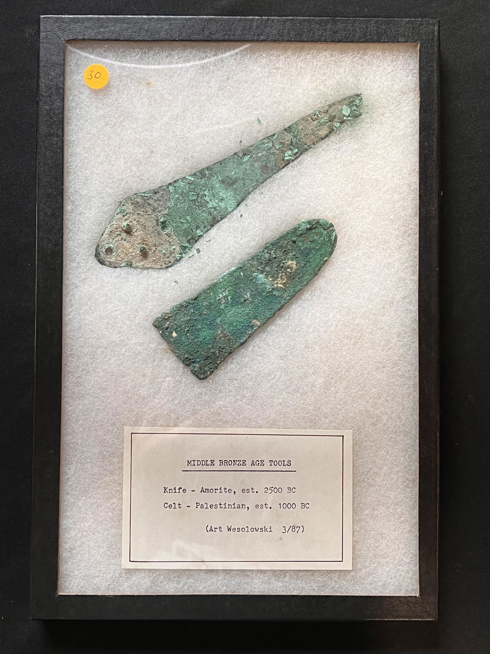 2 Middle Bronze Age Tools longest is 6 1/4".  Includes Knife - Amorite 2500 BC and Celt Palestinian (1 of 6)