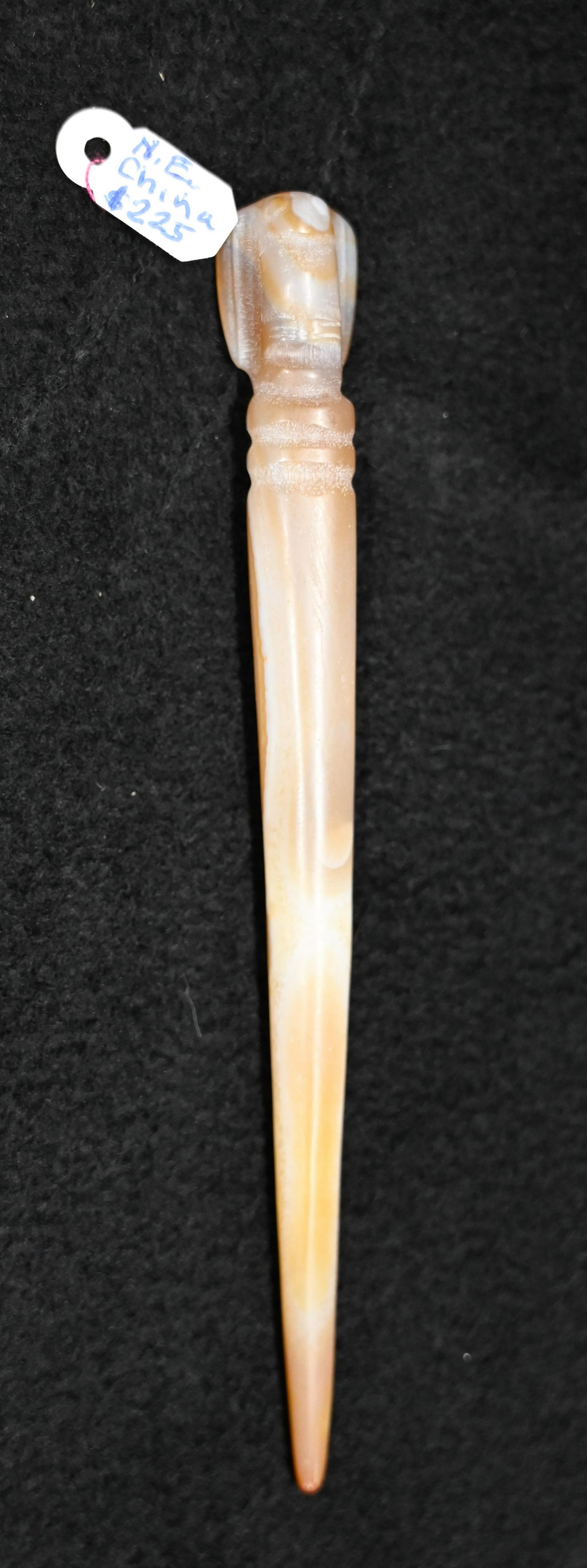 5 1/4" Hongshan Neolithic Hairpin Found in Northeast China 3000 B.C. made from White Jade.: 5 1/4" Hongshan Neolithic Hairpin Found in Northeast China 3000 B.C. made from White Jade.