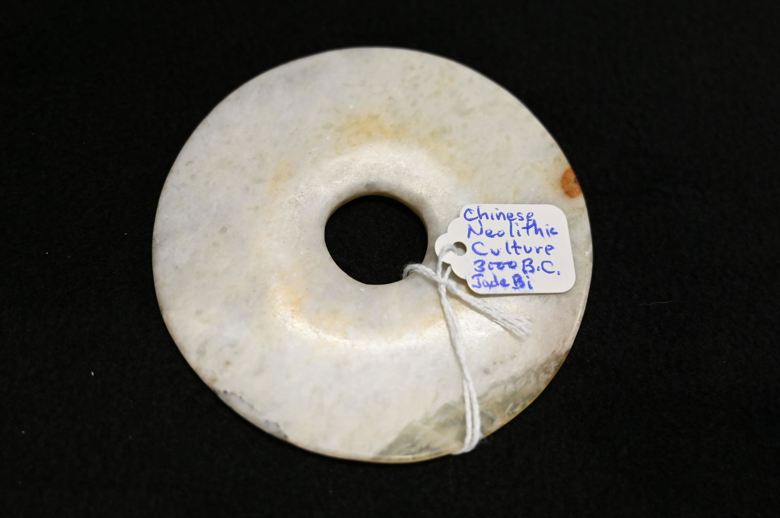 3 3/4" Neolithic White Jade Bi Found in Northern China 3000 B.C. (1 of 5)
