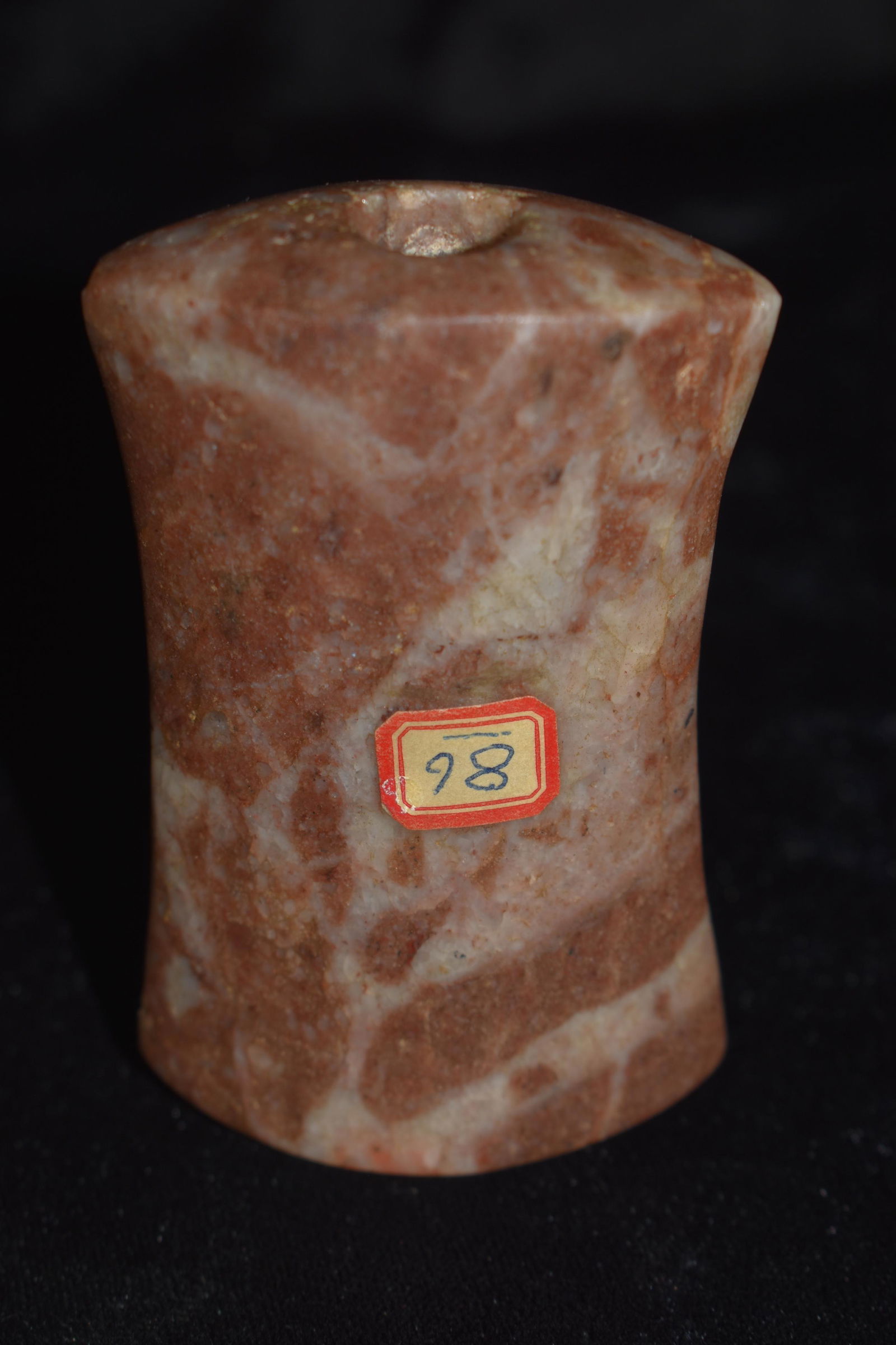 3 1/8" Modern Bannerstone made by Billy Guthrie Ex Knoblock w/ Jackson COA (1 of 8)