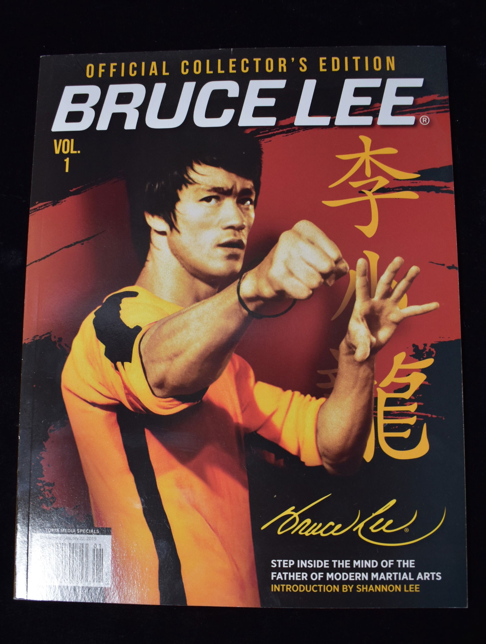 Bruce Lee Official Collector's Edition Vol. 1 (1 of 4)