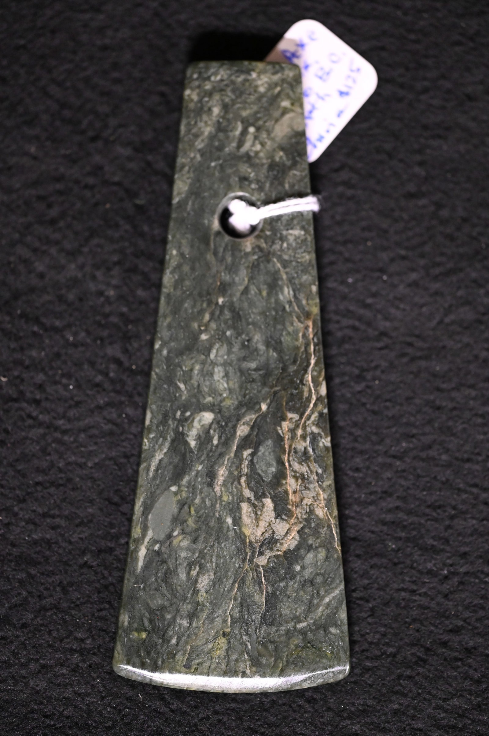 4 3/4" Green Jade Drilled Pendant Found in Northern China Approx. 2000 B.C.: 4 3/4" Green Jade Drilled Pendant Found in Northern China Approx. 2000 B.C.