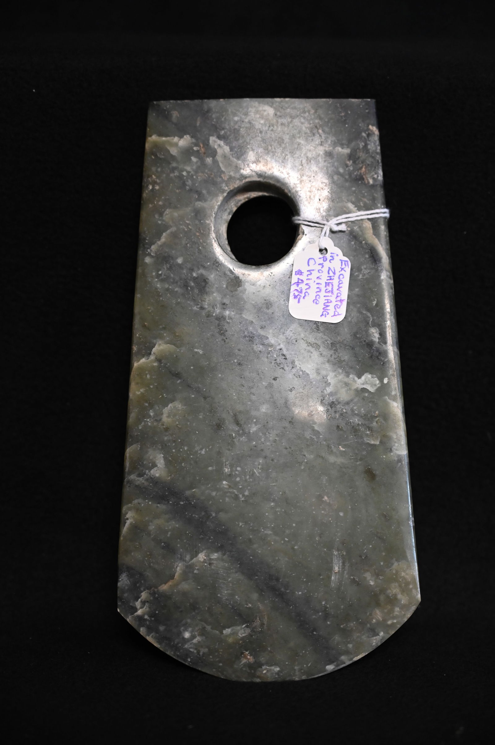 8 1/8" Jade Lianqhu Neolithic Axe Found in The Zhejiang Province China Approx. 1800 B.C. - 3000 B.C. (1 of 12)