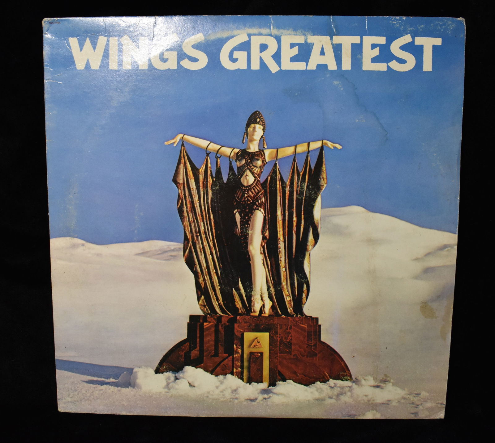 Vintage Wings Greatest Hits 1978 12" LP Record Vinyl Album 70s Paul McCartney SO 11905 (1 of 5)