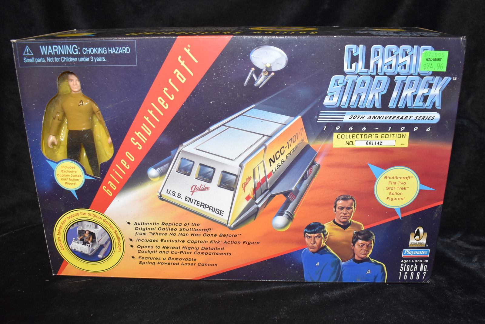 1996 STAR TREK CLASSIC - GALILEO SHUTTLE NIB (1 of 3)