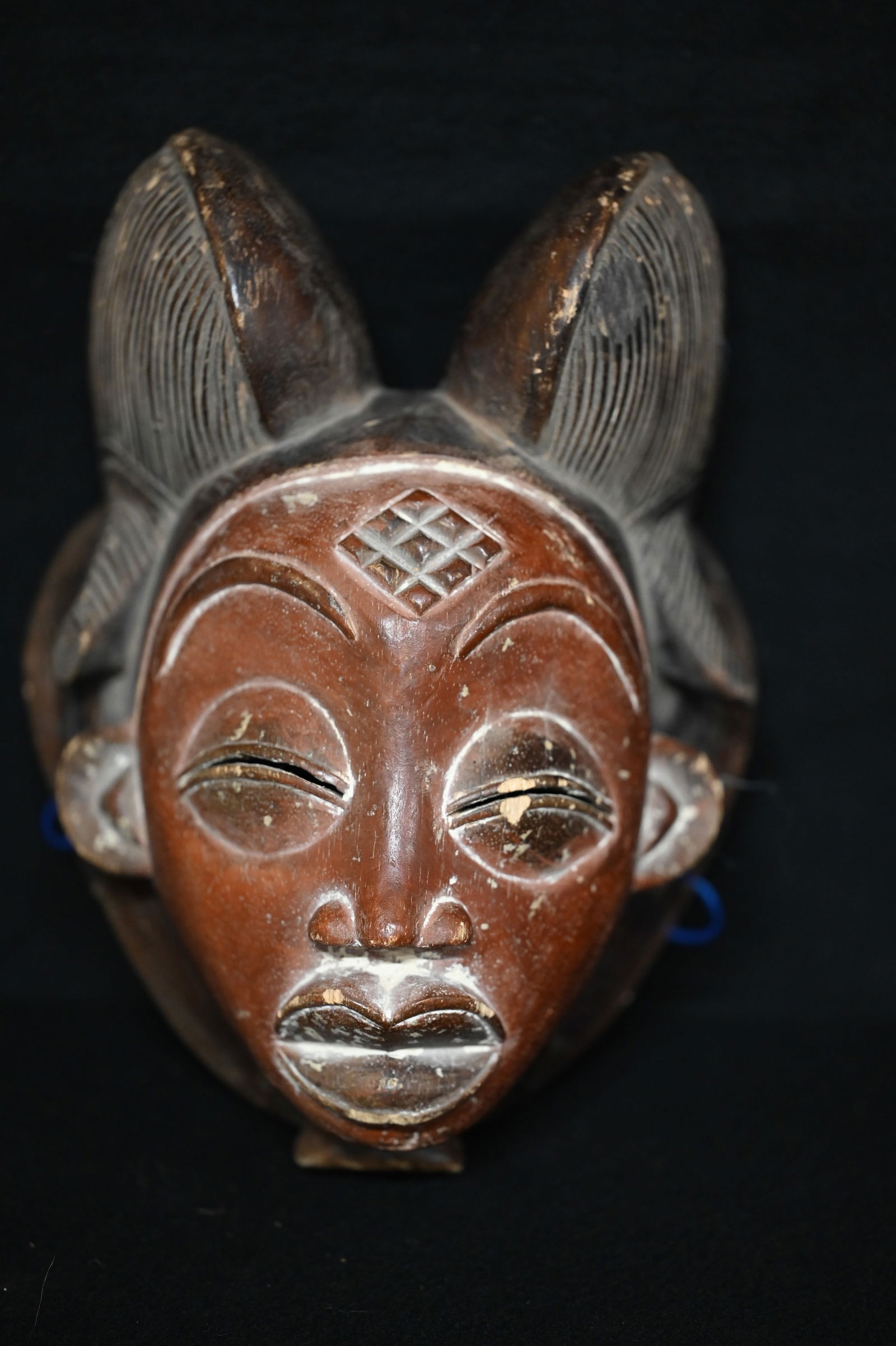 Tribal Punu Mask with Double Lobed coif and pierced eyes.  Circa mid 20th century.  Measures 10 1/2" (1 of 9)