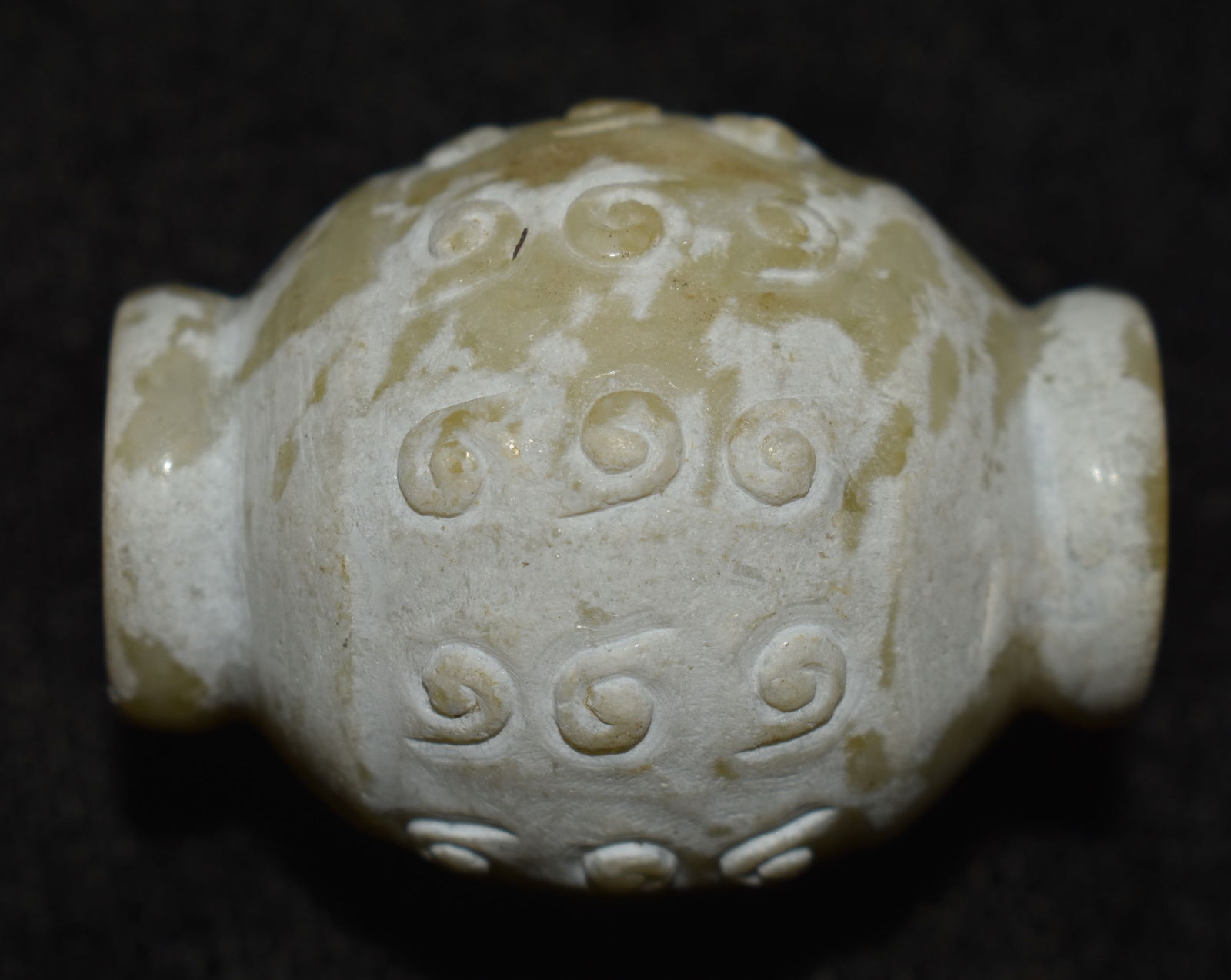 1 1/2" White Jade Bead Pendant - Ornately Hand Carved (1 of 5)