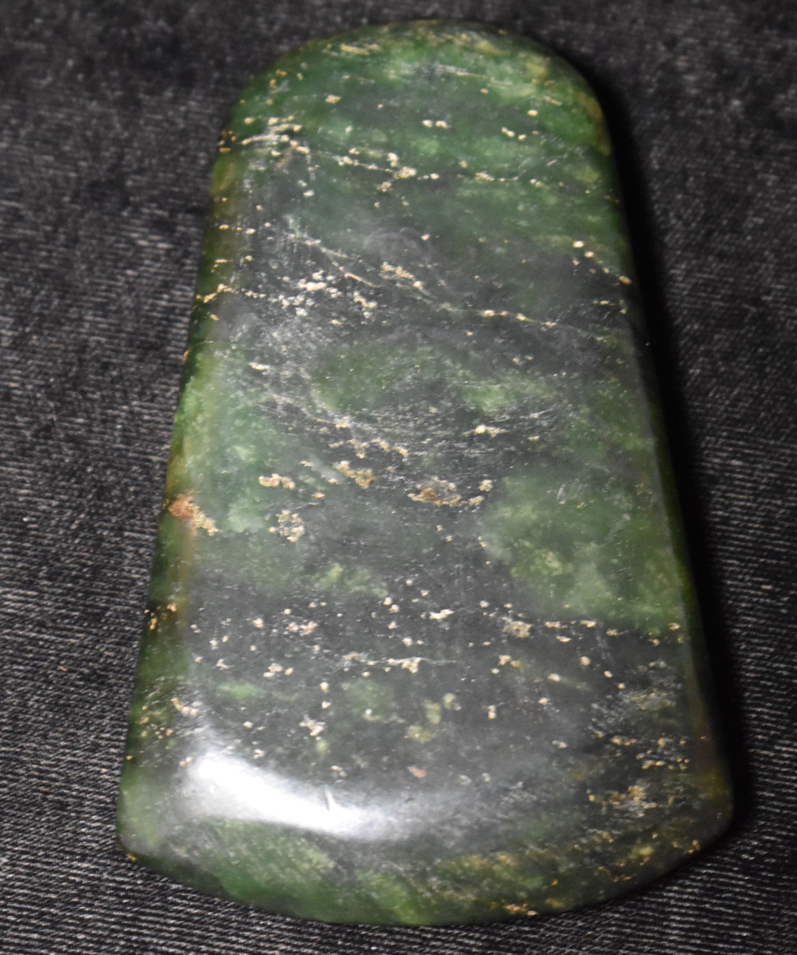 3 3/4" Dark Green Neolithic Jade Celt found in Liaoning Province in Northeast China (1 of 7)