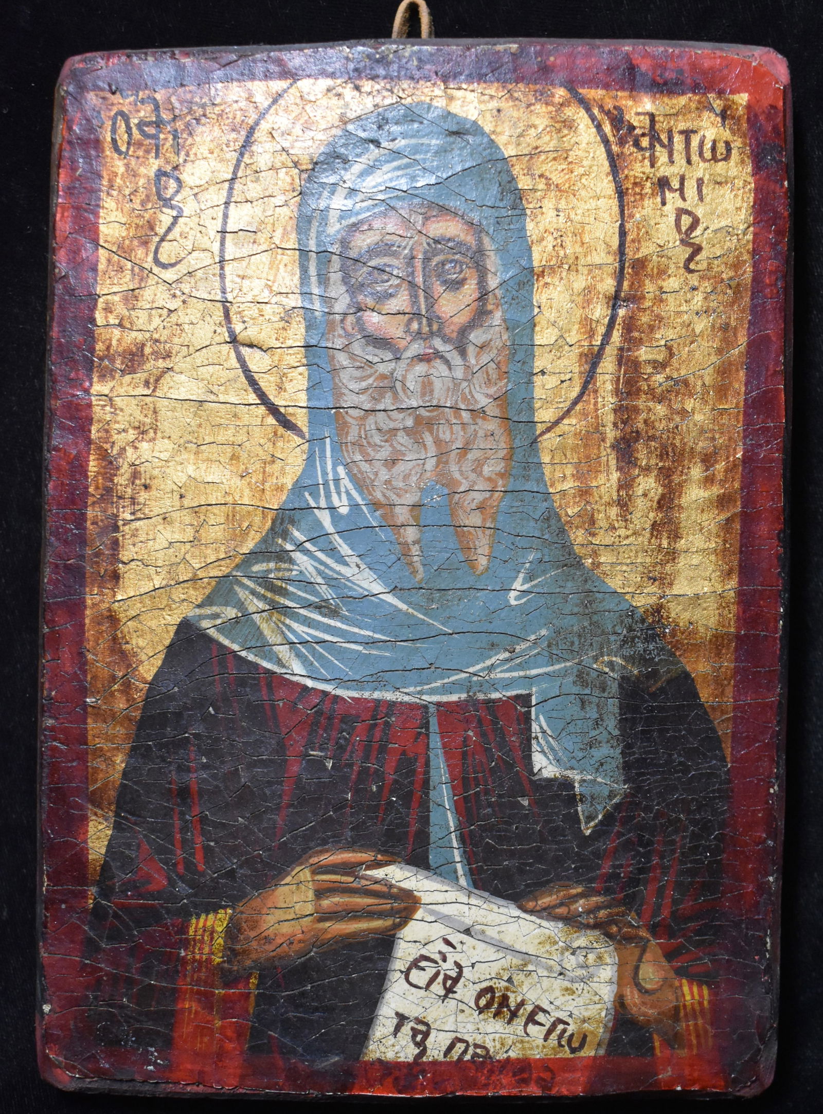 19th Century St Anthony Hand Painted Icon on Wood (1 of 8)