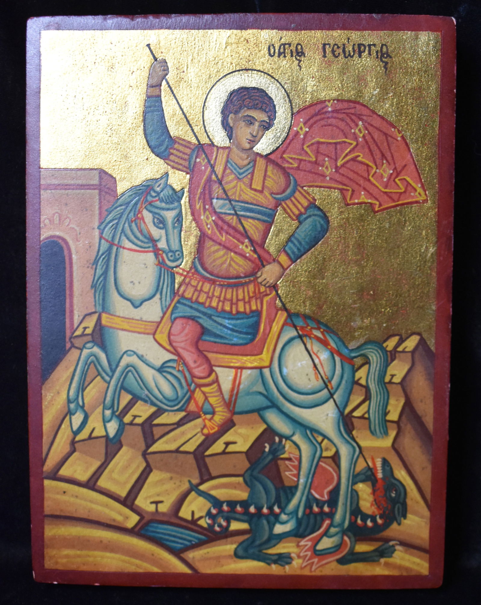 Saint George Slaying the Dragon Icon - Bulgarian Oil on Wood (1 of 4)